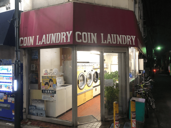 laundry shop