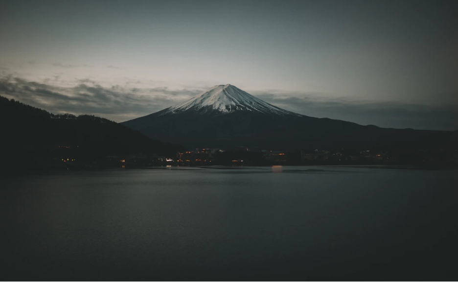 Climbing Mt. Fuji