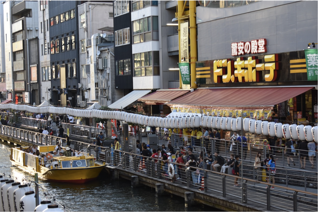 Foreign Item Names in Japan