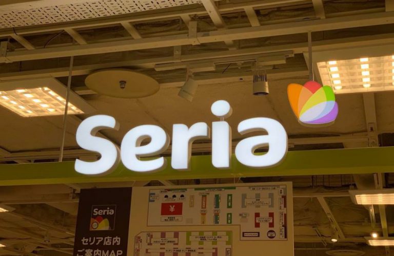 家で使えるSeriaのお勧め商品