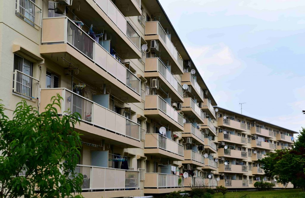 What is a Danchi? The History of Danchi