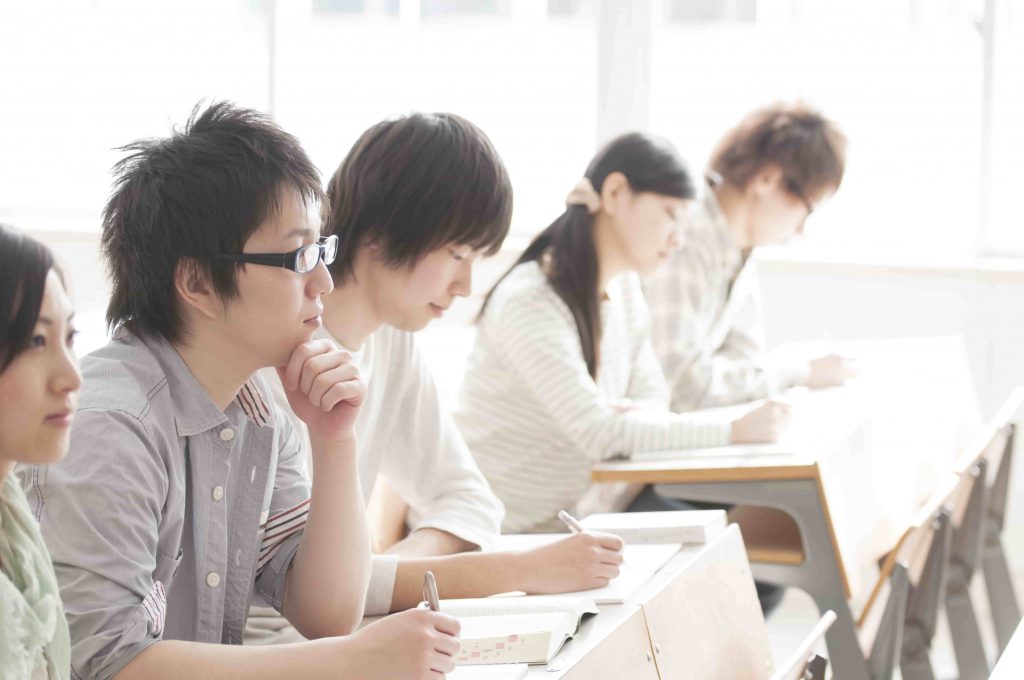 University Student Life in Japan