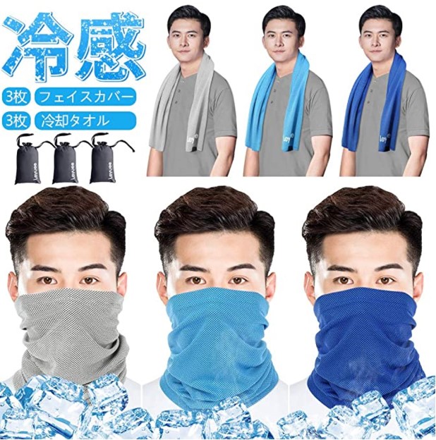 Khăn băng và khăn quàng cổ