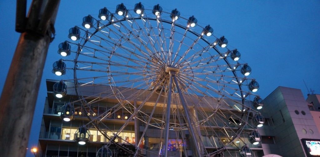 Mua sắm và giải trí