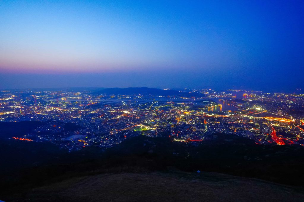 Thành phố Kitakyushu