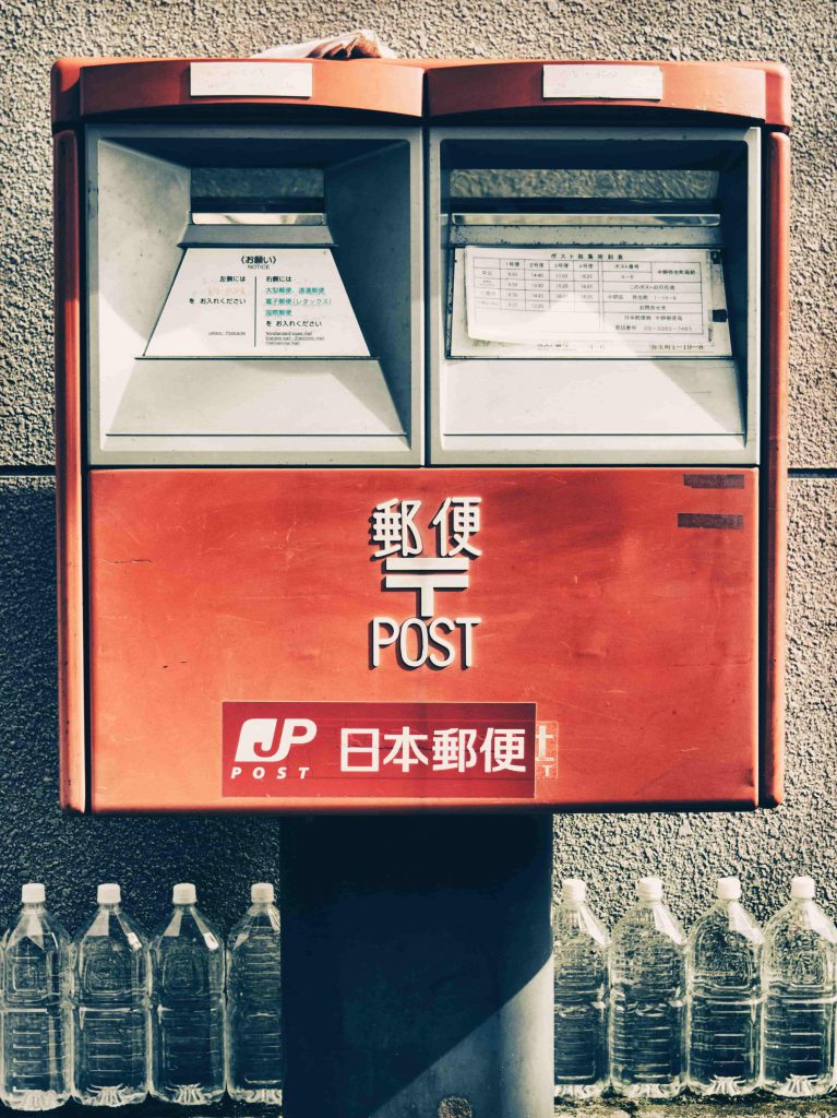 Thùng thư ở Nhật