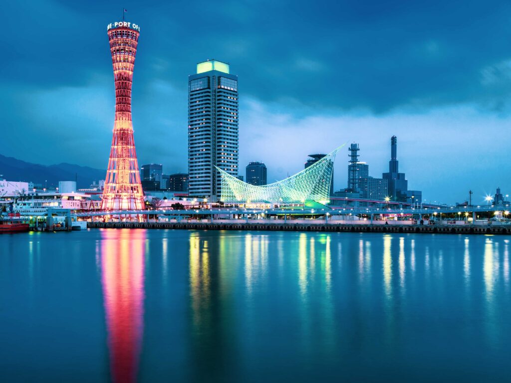 Local Area Guide: Kobe