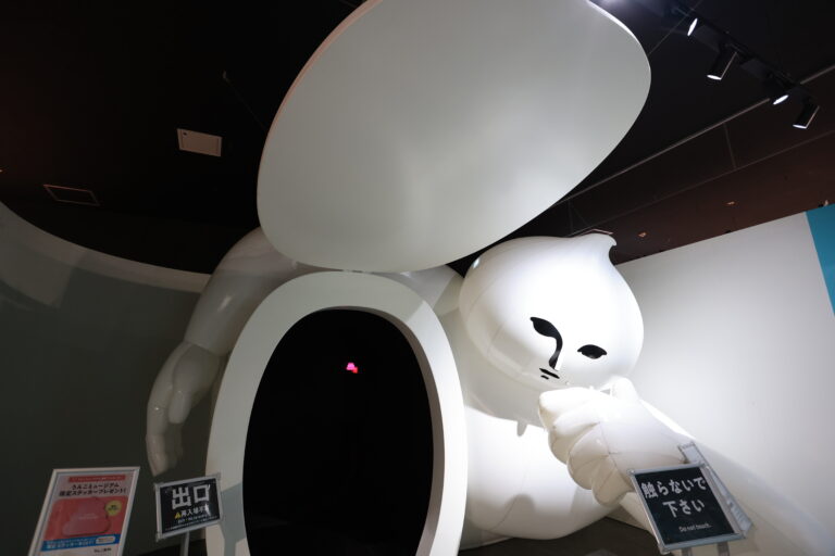 東京で見るべき一風変わった珍しい博物館5選 